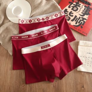 ��ʿ��ѝ�����갲�����t������ܛ���m�Y��ϲ�c����͸���Ľ�ѝ����