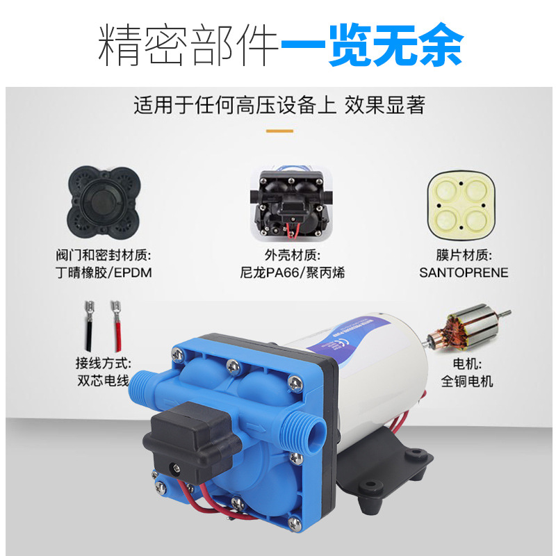 RV self -suction pump pump septum pump small industrial family agricultural micro -pressure pump high -voltage fully automatic automatic automatic automatic automatic 4