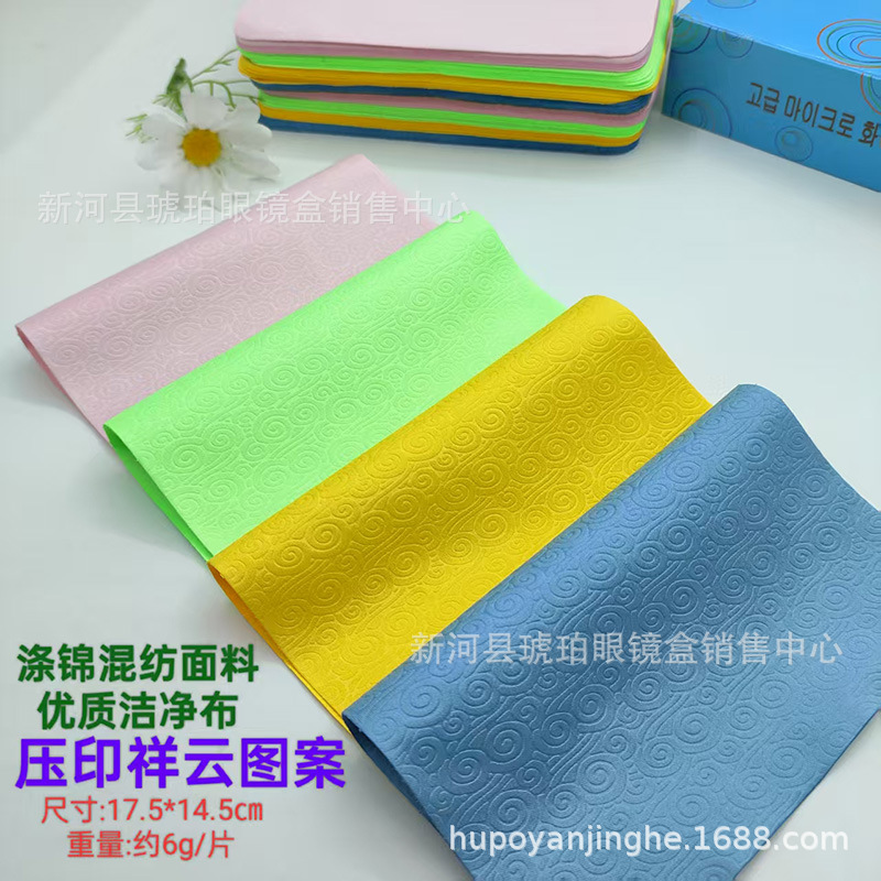 Fabricante al por mayor de alta calidad Xiangyun gafas tela de limpieza de tela de reloj tela limpia tela puede imprimir LOGO