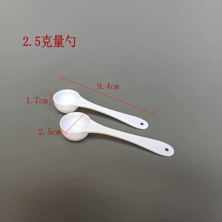 Производитель поставляет 2,5 г 5 мл пластиковые ложки, пластиковые ложки для цветочных удобрений, ложки для порошка, количественные ложки