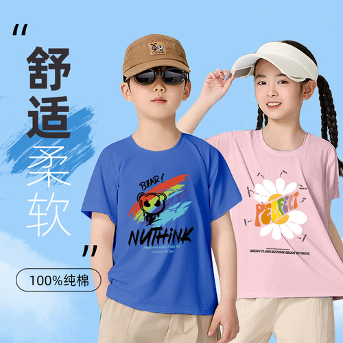 Summer fashion brand children's wear short-sleeved authentic cartoon authorized fashion printed cotton T-shirt for children factory direct sales