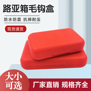 �S�����lë�h�І����wឺ���ɫ�wω�D�НO������з��m��y�ռ{��