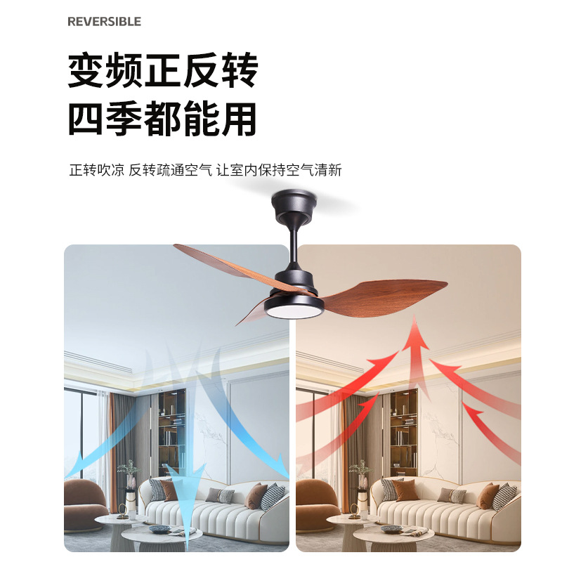 Ventilador de Techo con Luz de Hierro y ABS, Control Inteligente, Regulable, para Sala de Estar y Dormitorio