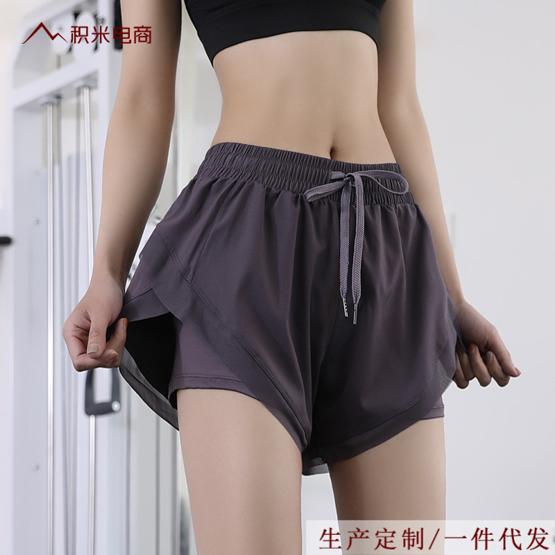 Sports Shorts Women's Loose Summer Quick-drying Running Fitness Pants Anti-gloss High Waist Marathon Yoga Belt Lining