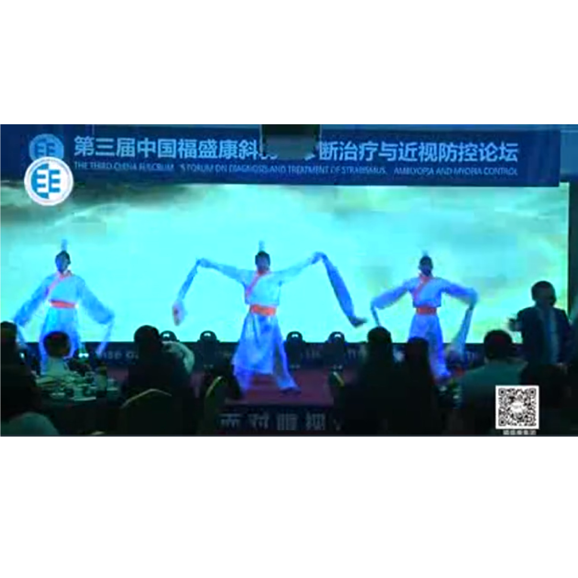 ��ʢ��ʮ�����л����  �γ�����