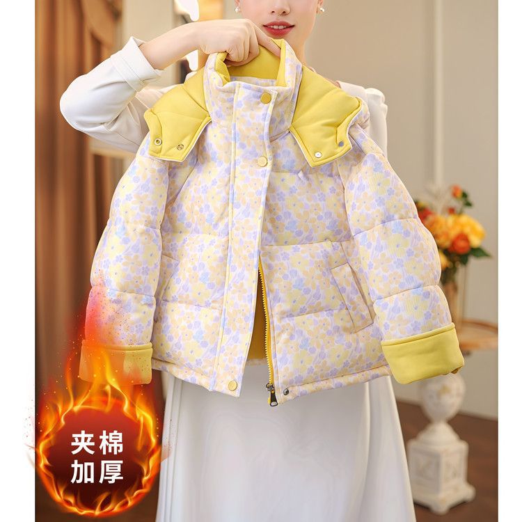 Korean style printed cotton-padded jacket/coat for girls