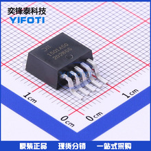 DIODES/��̨ AP1501A-50K5G-13 TO-263-5 DC-DC�_�P������