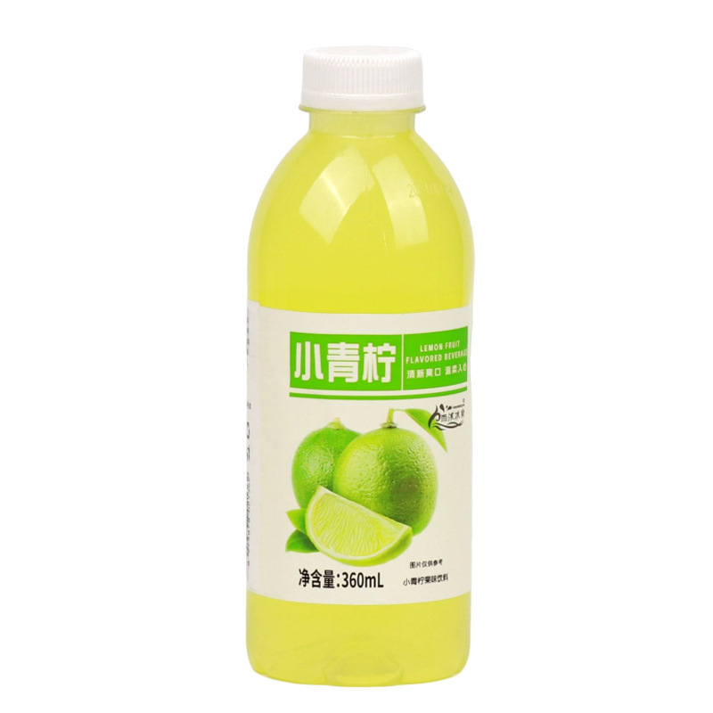 新日期】网红爆款小青柠果汁饮料商超同款柠檬水整箱特价果味饮品|undefined