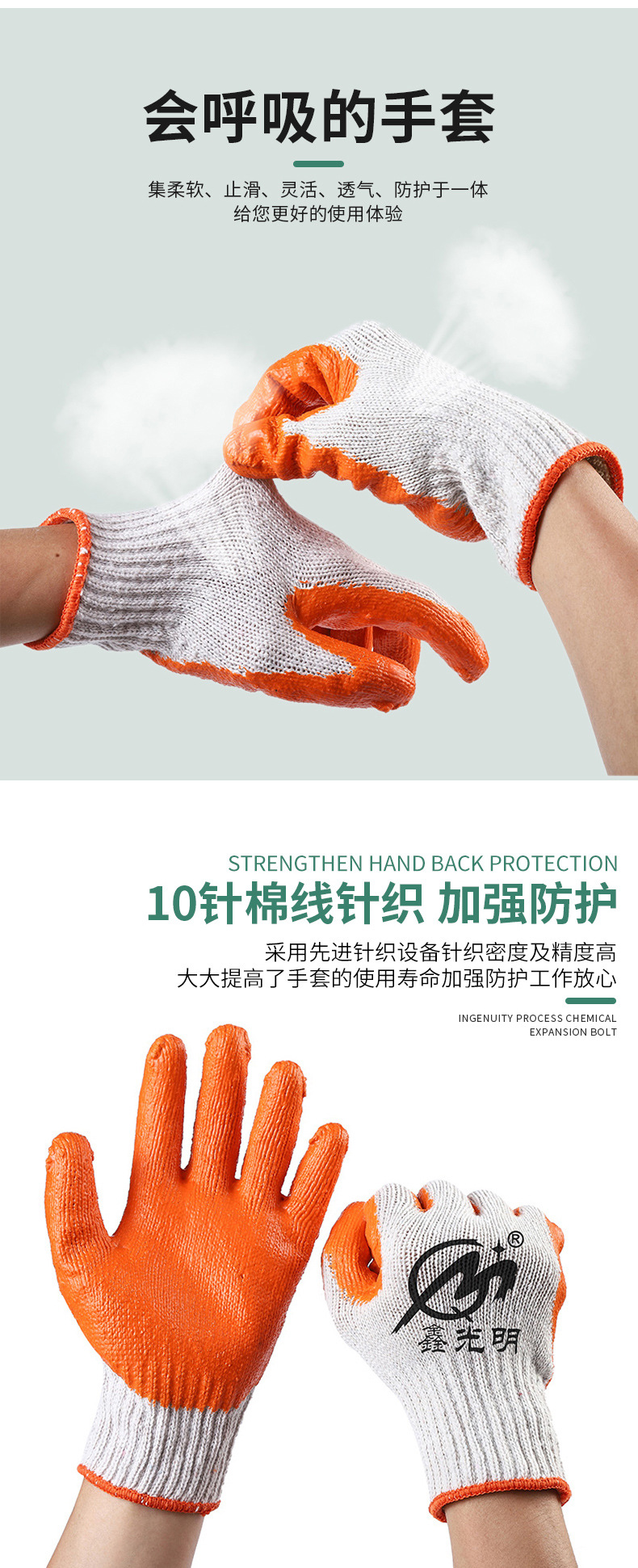 详情_06.jpg
