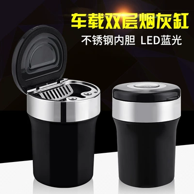 In-Car Smoking Gadget for Lazy – Car ashtray