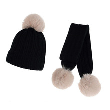 秋冬新款女士针织两件套毛球帽双球围巾针织套件冬季百搭保暖围巾