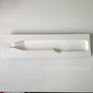 Paper Sculpture Manufacturer Hair Stick Paper Tray Curling Iron Paper Sculpture Wet Pressure Yellow Paper Tray Hair Dryer Household Appliances Packaging