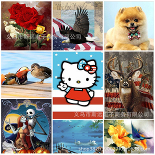 diy�ʯ����荈A�ʮ�ֽ����l5d�M荿͏d�����buʯ���S�ҬF؛