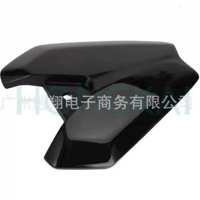 Suitable for Kawasaki Z1000 14-21 Motorcycle cushion