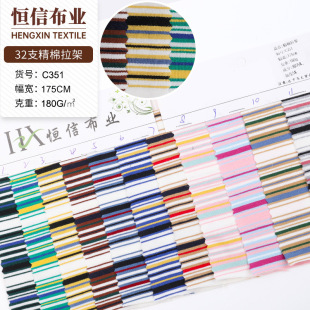 32S���ޗl�y���� ���|ᘿ��l�y�B��ȹ���� 180g���m��ܛ�l�y����