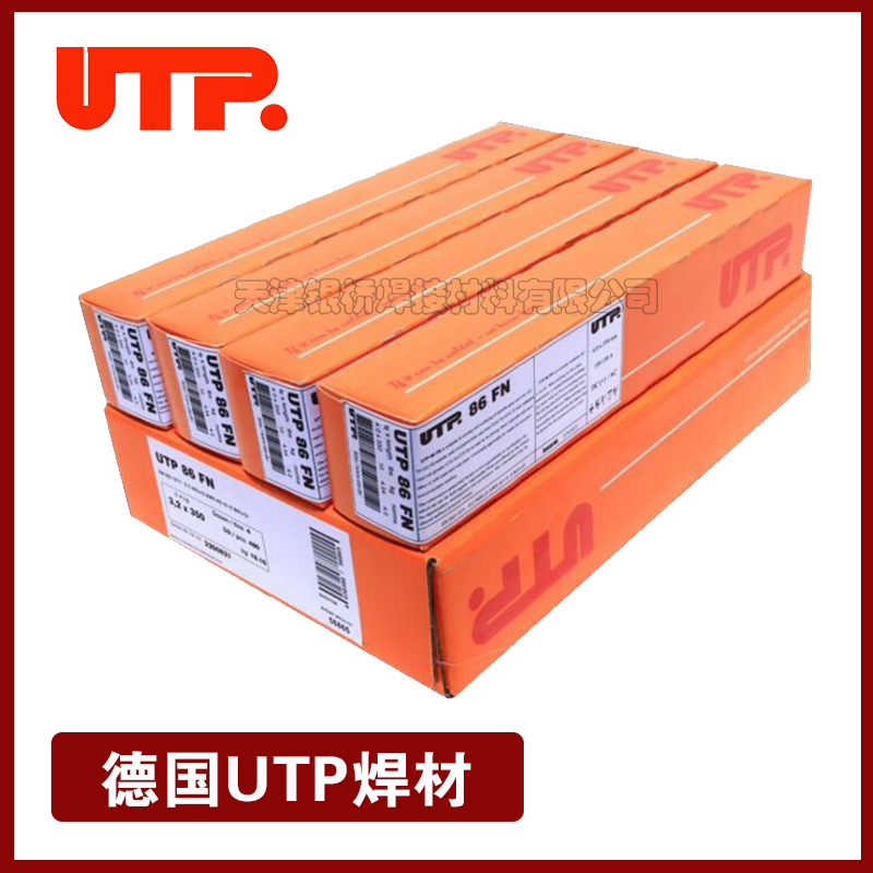 德国进口UTP 86 FN镍合金焊条ENiFe-Cl现货2.5/3.2/4.0mm