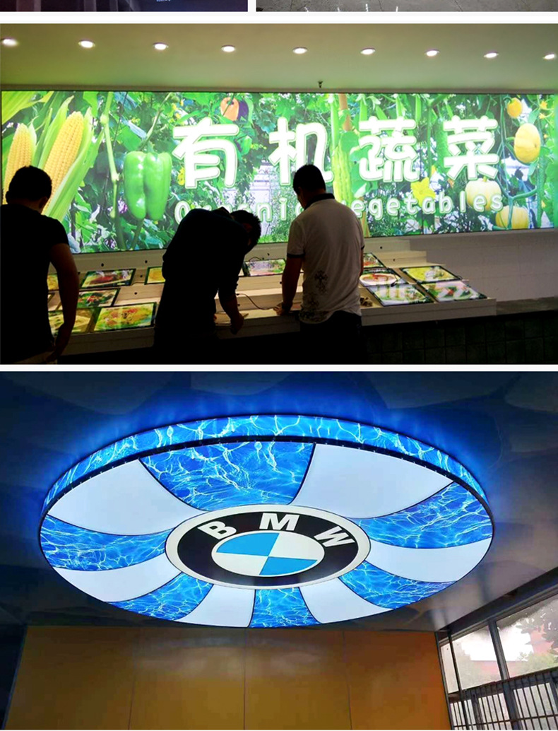 UV软膜定制详情页_10.jpg