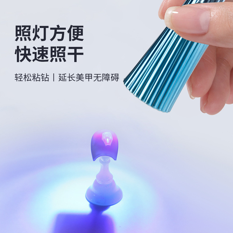 Lámpara de uñas de una palabra Lámpara de fototerapia de mano Mini lámpara para hornear uñas Lámpara de uñas pequeña de secado rápido