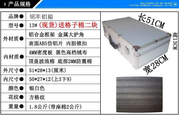 Venta al por mayor de aleación de aluminio Caja de Herramientas portátil caja de piezas archivo caja de dinero modelo de avión caja de almacenamiento caja de presentación maquillaje
