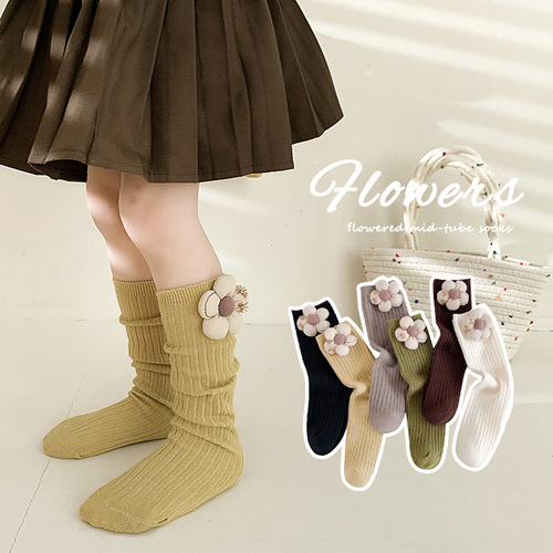 Autumn and winter children's socks cute flowers girls pile socks wholesale girls mid-calf socks middle and large children double-needle calf socks