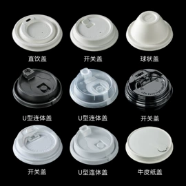 可降解餐具;一次性餐盒;一次性碗碟