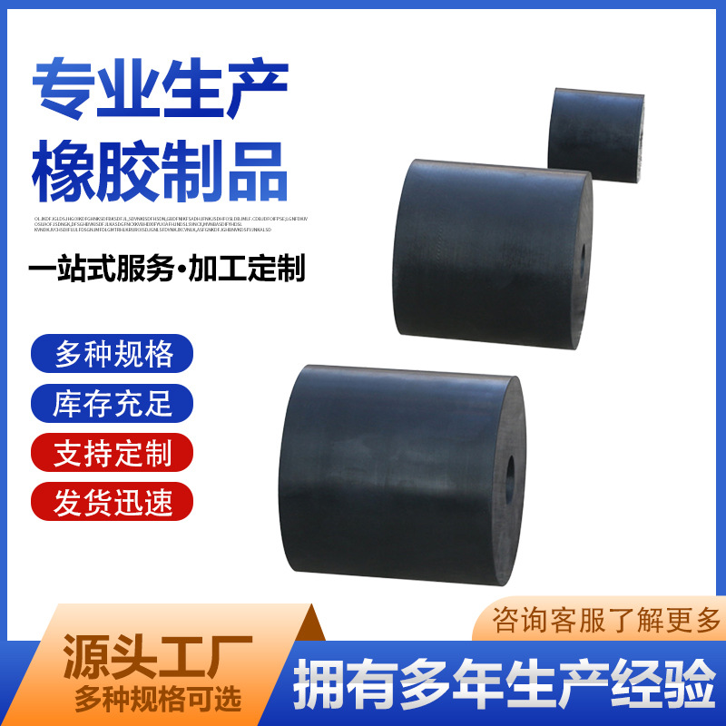 源头厂家 振动筛平台高弹耐磨圆形橡胶弹簧橡胶减震垫批发