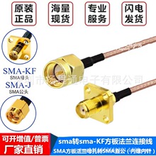 sma�Dsma�����B�Ӿ����^4�׹�ĸ�̶����m�Psma���^�DSMA-KF���L��