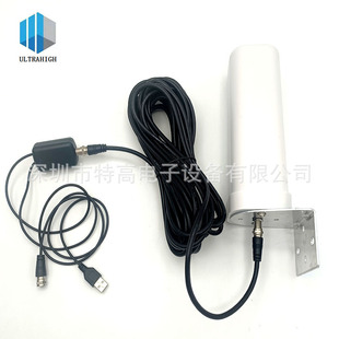 Cross-Border Hot Selling Dvb-T2 Outdoor Tv Antenna Atsc Isdb Dtmb Floor Wave Digital Tv Antenna