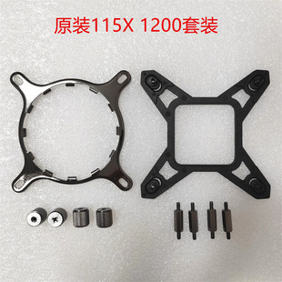 ���I��H55 H80i V2 H110i GTX H115iһ�wˮ��12��U AM4�۾����