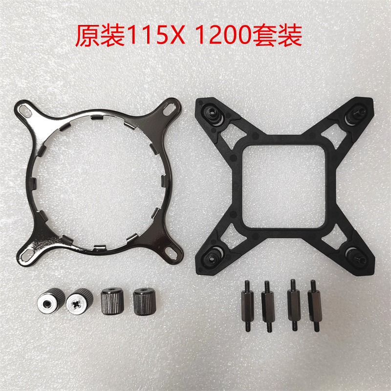 Corsair H55 H80I V2 H110I Gtx H115I Integrated Water-Cooled 12Th Generation U Am4 Buckle Accessories