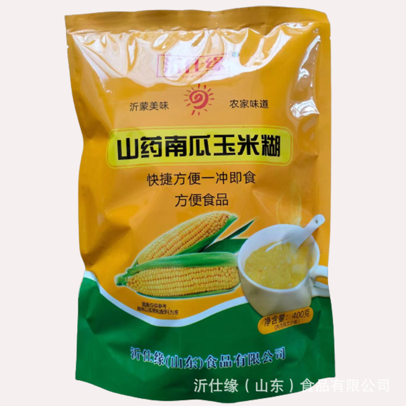 沂仕缘（山东）食品有限公司