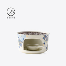 宜室茶话百合创意新中式蜡烛温茶器暖茶炉底座家用茶壶温茶炉茶道