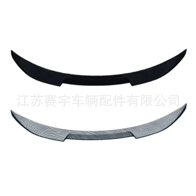Modified Sports Wing, No Drilling Required — Fixed wind wing