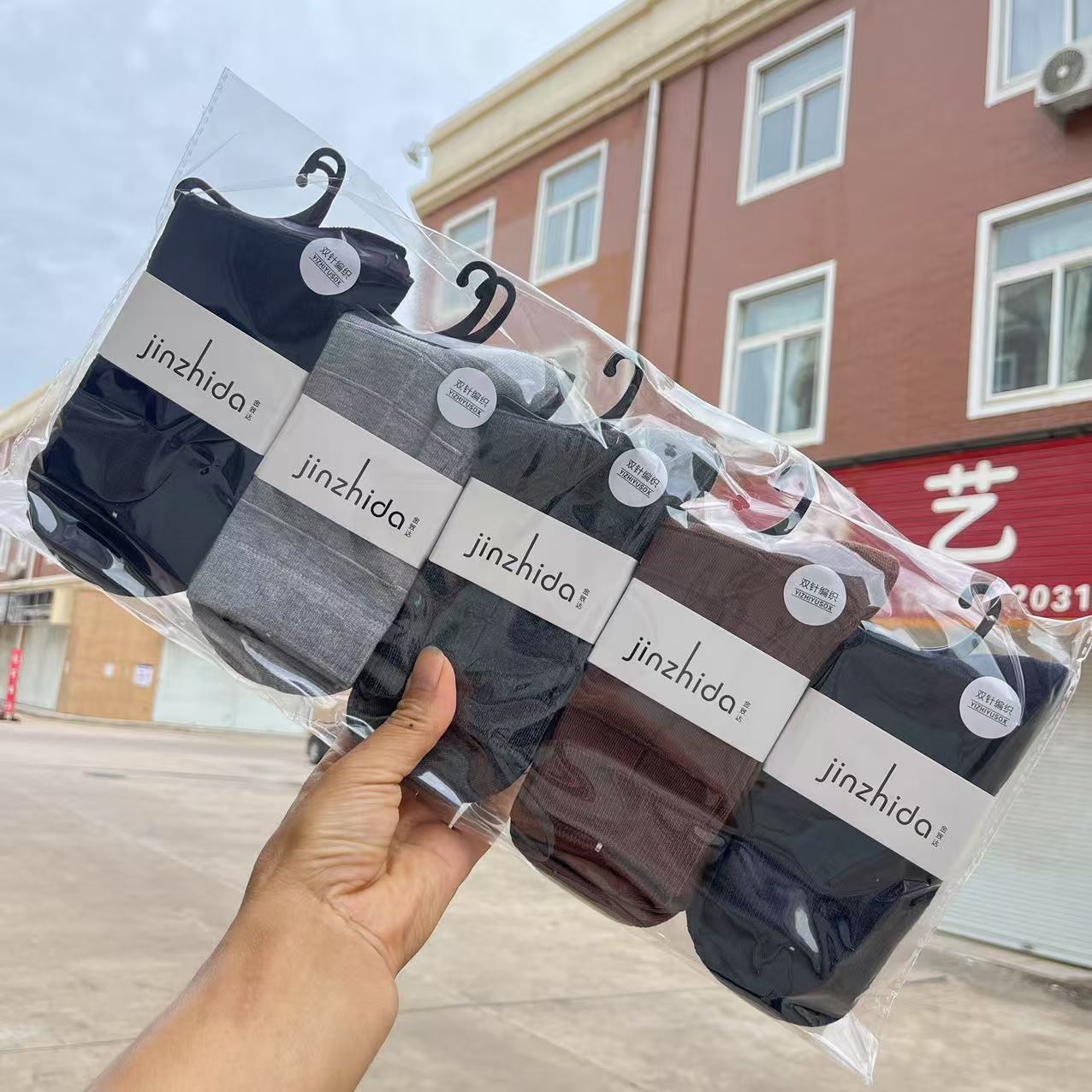 微信图片_20250724094236