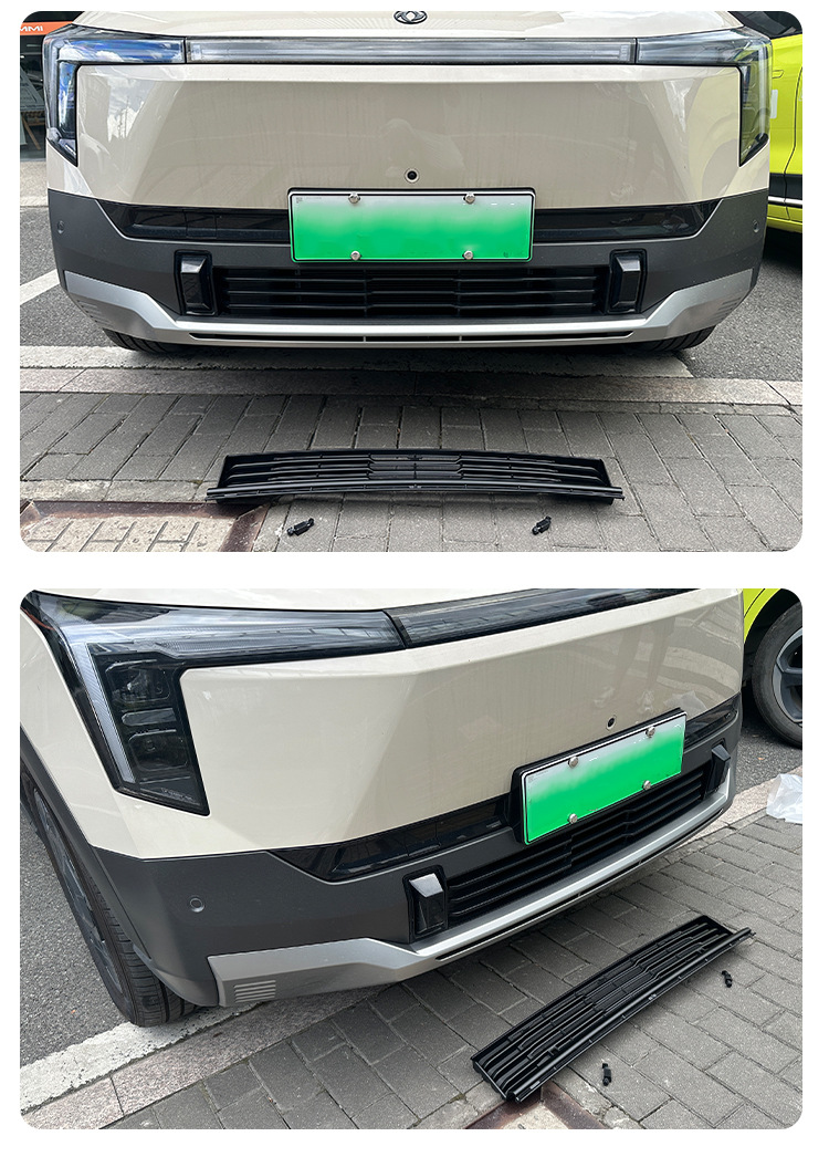 Suitable for 25 Dongfeng Nano 06 Insect-Proof Nets, Mosquito-Proof Water Tank Protective Nets, Willow Fluff-Proof, No-Disassembly Mid-Net Modification