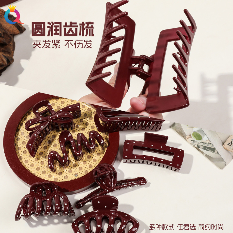 奇阅新款高级感发夹酒红撒点抓夹大号鲨鱼夹女后脑勺夹子发饰批发|undefined