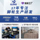 Silent universal wheel 1 inch 1.25 inch girlfriends machine TPE rubber wheel cat treadmill roller peanut caster