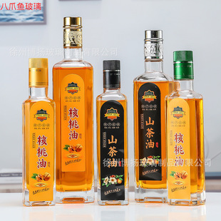 ����250ml~750ml������ƿ���bɽ���ͺ����Ͳ���ƿ���l�b�Ͳ���ƿ