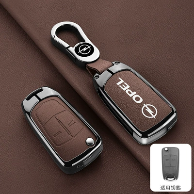 Suitable for Opel Folding Key: Car key bag - opel-a-model-2-buttons-double-sided-leather-pebbled-brown-b02-buckle