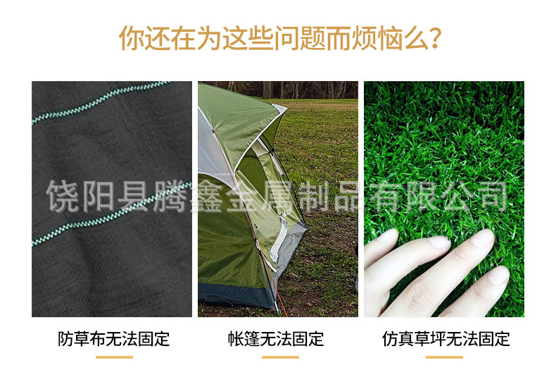 详情_06