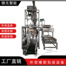 �����w��ȫ�ԄӰ��b�C 10kg/kg ���a�� ���b�O�� ���z���� ������
