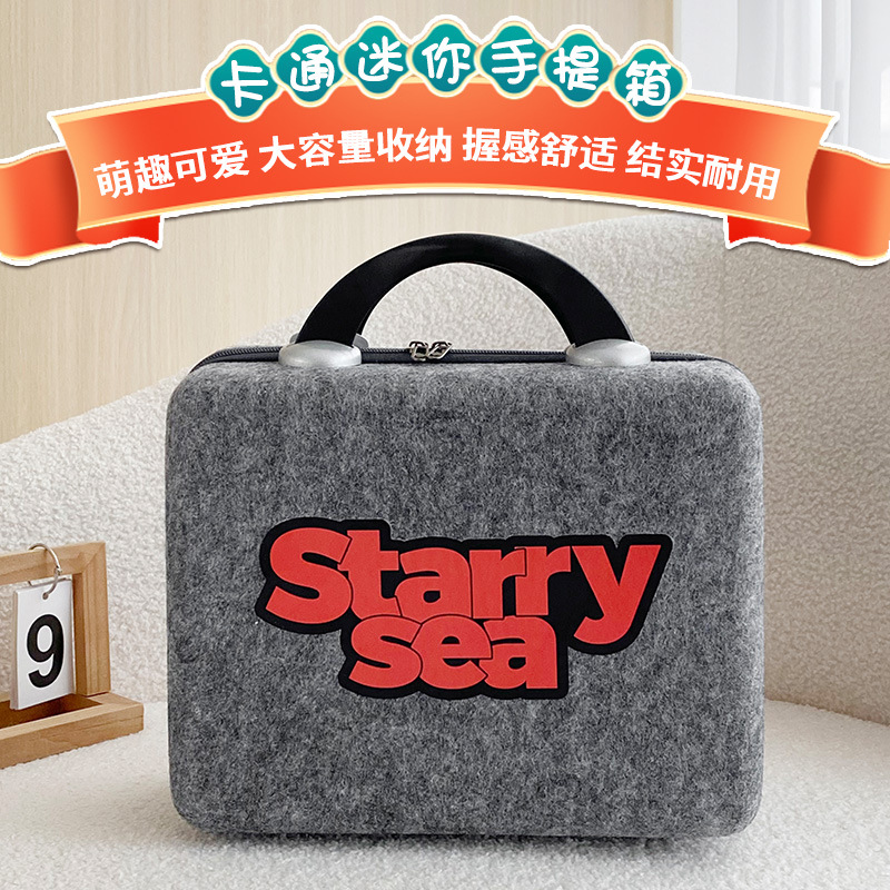 毛毡手提箱卡通化妆包结婚伴手礼箱子大容量礼品收纳包哆啦A梦