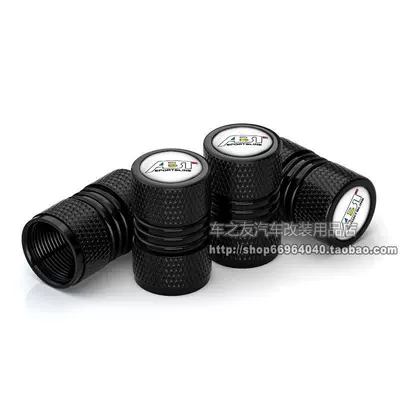 Suitable for Audi Tire Valve — valve - abt-logo-on-white-background-4-black