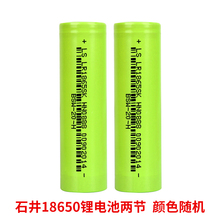 ʯˮƽxȫԭb늳س΢{ǵϠ֧