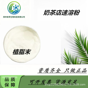 ֲ֬ĩ�̾������̲�ֲ��֬���ۺ決�ǹ����ϷN��Rȫ25kgֲ֬ĩ