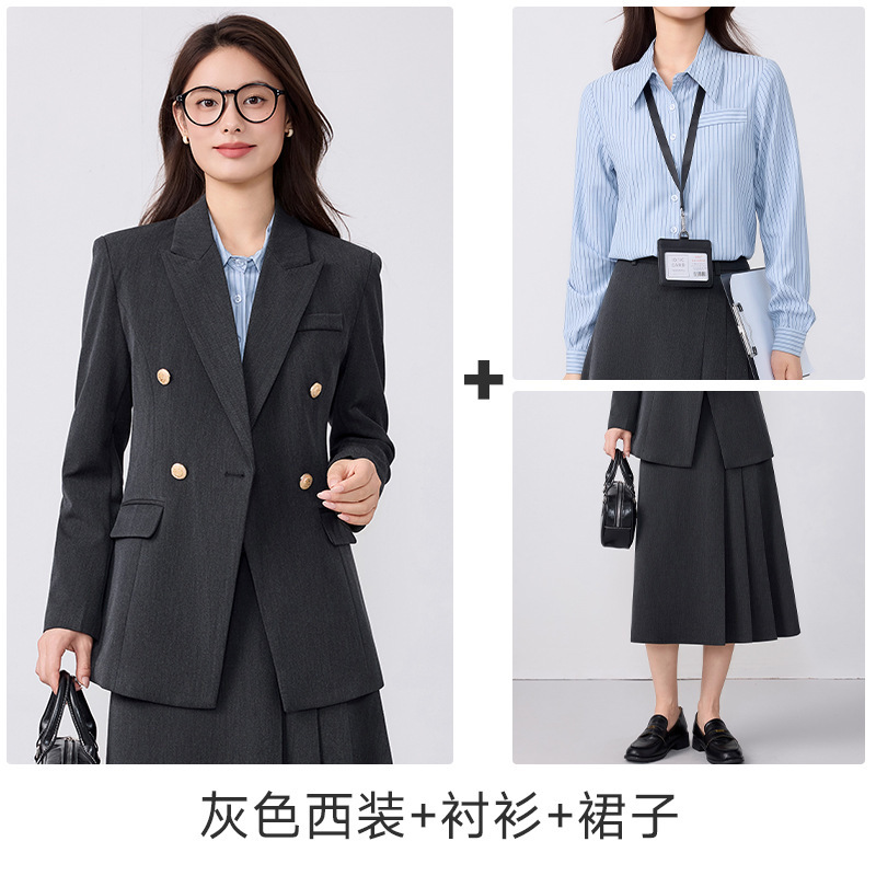 6301 gray jacket + c206 skirt + 8168 blue striped shirt