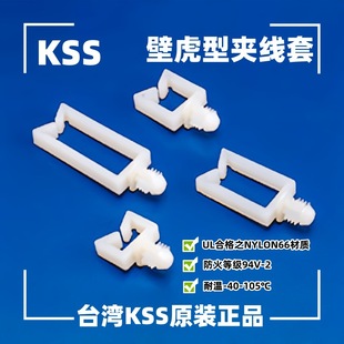 ����KSS�ڻ��͊A���� BWS-1106 BWS-1112 ����ʽ�A����
