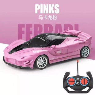 電動遙控跑車可充電高速漂移耐摔兒童玩具車男女孩六一兒童節禮物
