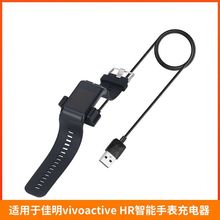 �m��춼���vivoactive HR�����ֱ������ �֭h���� ������ ��늾�