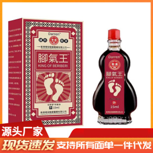 �S�����l�������_������15ml���l
